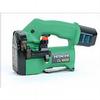 Hitachi cl10d2 cless stud cutter 12v