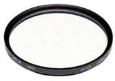 hoya HMC UV Filter 58mm