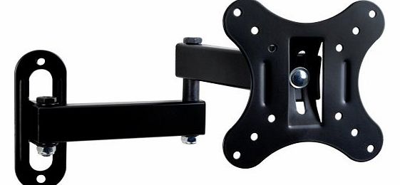 HST Tilt Swivel Wall Mount Bracket For 14-26 Inches LCD LED Flat Screen TV