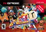 Hudson Bomberman N-Gage