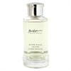 Hugo Boss Baldessarini - 75ml Aftershave Splash