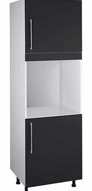 Hygena Valencia 600mm Tall Oven Tower Unit -