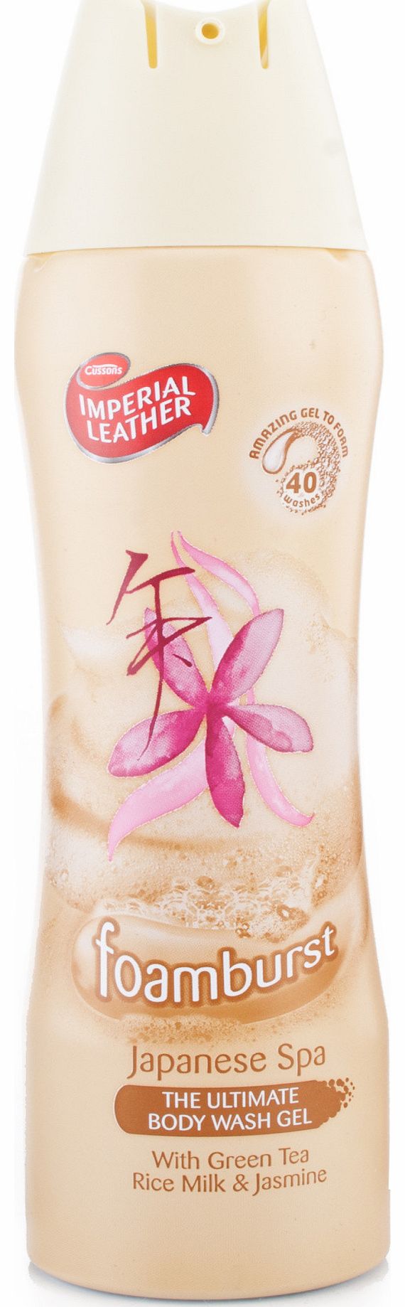 Foamburst Japanese Spa Shower Gel