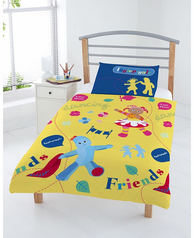 Junior Duvet Cover Set