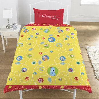 Rotary Duvet Set