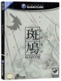 Ikaruga GC