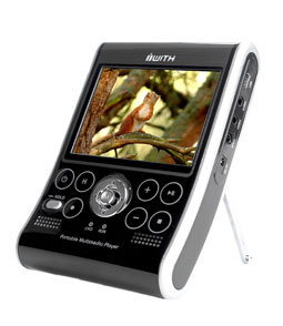 Innoplus I-WITH 40GB