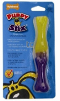 Interpet Nylabone Puppy Stix (Small)