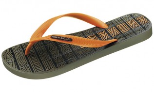 Ipanema Print Orange