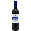 Brindisi Rosso Terra dei Messapi 2000- 75 Cl