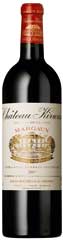 J-B Audy Chateau Kirwan 2007 RED France