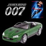 XKR Roadster Die Another Day
