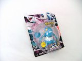 Pokemon - Sealed Deluxe Big Figure - Croagunk with Marble.