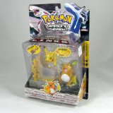 Pokemon Diamond and Pearl: Pikachu and Raichu Electric Type Vertical Battle Links