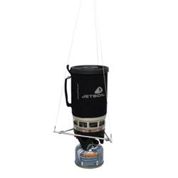 Jetboil Hanging Kit