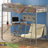 Joseph Studio Metal Bunk - Clearance Product in