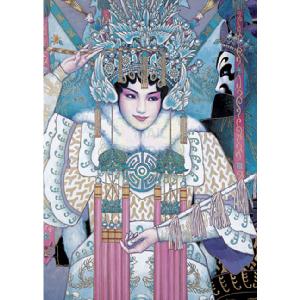 Jumbo Peking Opera 1000 Piece Jigsaw Puzzle