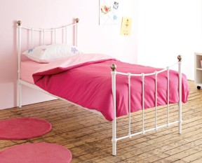 Justwise group ltd Single Jasmine Bedstead - Pewter