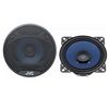 JVC CS-V416 dual-cone loudspeakers (10 cm)