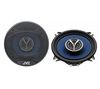 CS-V526 coaxial loudspeakers (13 cm)