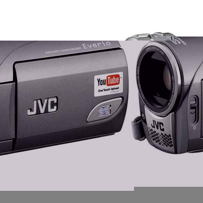 Everio GZ-MS100 SD Camcorder