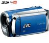 JVC GZMS120 blue