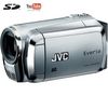 JVC GZMS120 silver