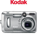 KODAK EasyShare DX6440