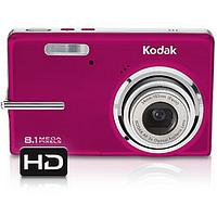 Kodak M893 Red