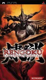 KONAMI Rengoku The Tower of Purgatory PSP