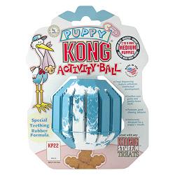 Kong Puppy Activity Ball - Medium