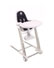 Inglesina Zuma Highchair - Black Graphite