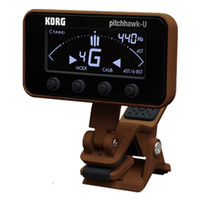 PitchHawk-U Ukulele Tuner Brown