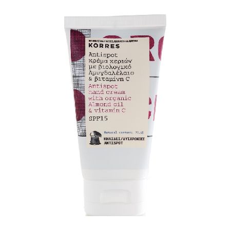 Korres Almond Oil and Vitamin C Hand Cream -