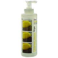 Korres Citrus Body Milk