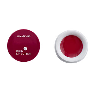 Korres Lip Butter - Plum