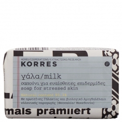 Korres MILK SOAP (125G)