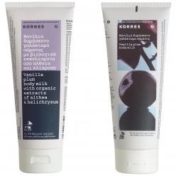 Korres VANILLA PLUM BODY MILK (200ML)