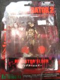 Kotobukiya Predator 2 Chimasuta Elder Predator