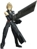 Kotobukyia Final Fantasy VII Advent Children Cloud Strife Action Figure