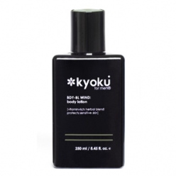 Kyoku for Men ELEMENTS WIND BODY LOTION (250ML)