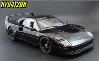 Ferrari F40 Light Weight Version in Black