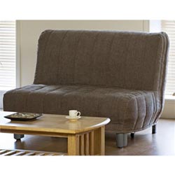 Kyoto Futon - Roma - 2FT 6 Small Single Futon