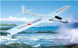 Laishing Thunderbird 3Ch RC Glider