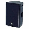 Stinger Series - 15 Active Multi
