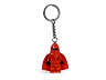 LEGO 851683 Imperial Royal Guard Keyring