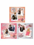 High School Musical 3 Wall Stickers Art Sqaures 3 Large Pieces