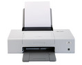 Lexmark Z1320