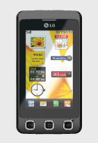 LG O2 1200 - 24 Months