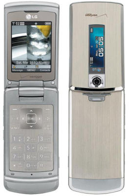 LG VX8700 VERIZON CDMA